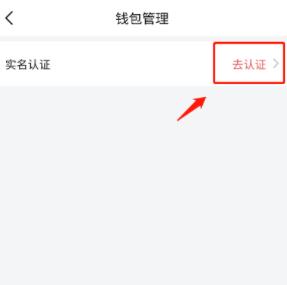 飞书收费吗?飞书是实名还是匿名?