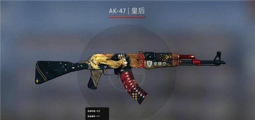 CSGO皮肤磨损啥意思?CSGO皮肤磨损会掉吗?用久了会掉磨损吗?