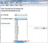 win7如何设置不休眠 win7如何设置不休眠方法介绍