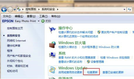 win7能直接升级win11吗 win7可以直接升级win11吗