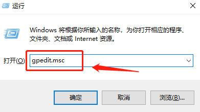 win11ipv6无网络访问权限怎么解决 win11ipv6无网络访问权限解决方案