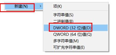 win7预览窗口怎么设置大小 win7预览窗口设置大小教程