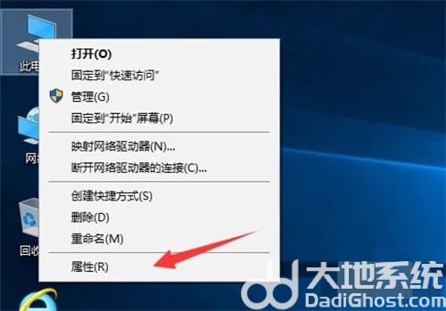 win10键盘没坏忽然不能用了怎么办 win10键盘没坏忽然不能用了解决办法