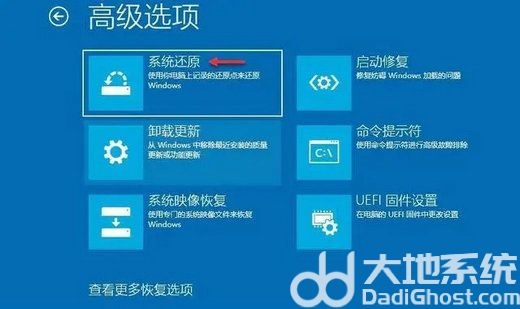 win10自动更新后变得超级卡怎么办 win10自动更新后变得超级卡解决办法