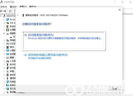 win11时不时黑屏怎么办 win11时不时黑屏解决方法