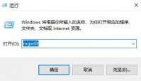 win7预览窗口怎么设置大小 win7预览窗口设置大小教程