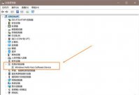 win11面部识别设置不了怎么办 win11面部识别设置不了怎么办解决方法