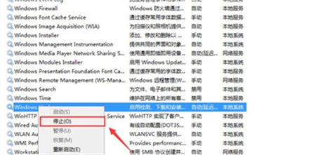 win7进不了系统桌面怎么办 win7进不了系统桌面解决方法