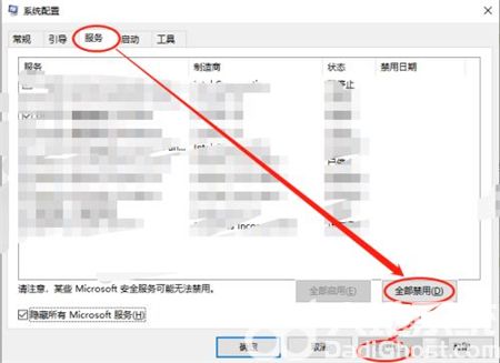 win10xboxgamebar打不开怎么办 win10xboxgamebar打不开解决方法