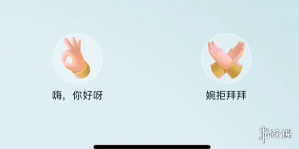 王者荣耀攻略大全