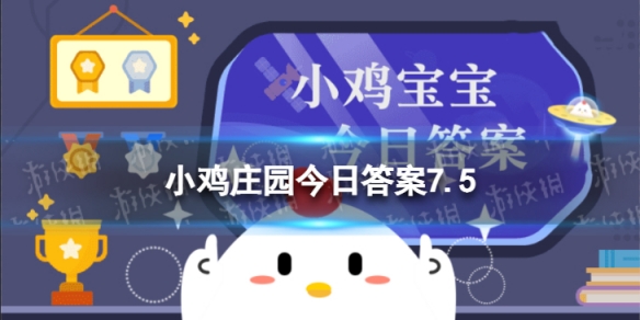 小鸡宝宝考考你美味的“肉眼牛排”,其实是牛什么部位的肉