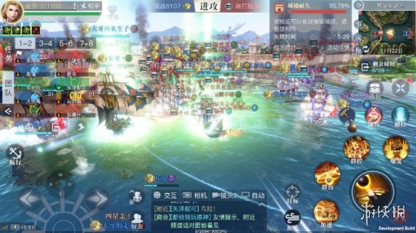 《黎明之海》海域争霸攻略 海域争霸怎么玩