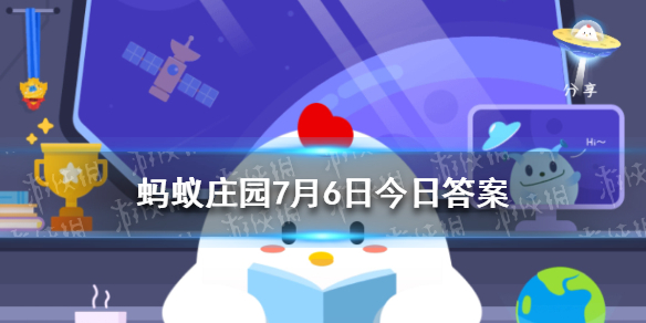 小鸡宝宝考考你夏天是游泳的季节,以下哪种泳姿并不适合腰腿痛的人