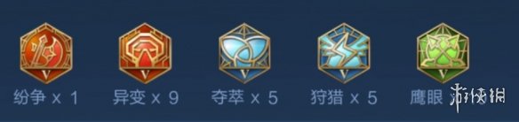 王者荣耀李白2024新版出装铭文推荐