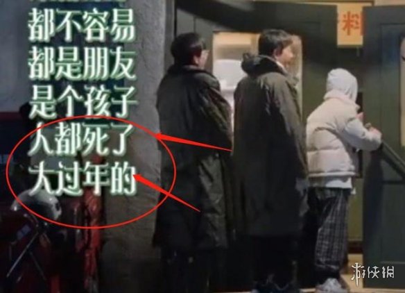 中国人的八大原谅 中国人的八大原谅是什么