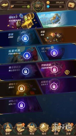 《七人传奇光与暗之交战》攻略大全