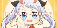jmcomicron.mic网址入口