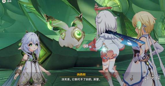 《原神》3.2虚空鼓动劫火高扬怎么过 虚空鼓动劫火高扬任务流程