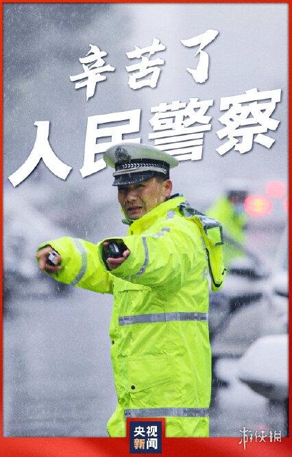 五一劳动节快乐图片 2021五一劳动节快乐图片