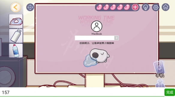 《房间的秘密3》图文攻略:全章节全流程攻略【游侠手游攻略组】