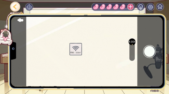 《房间的秘密3》图文攻略:全章节全流程攻略【游侠手游攻略组】