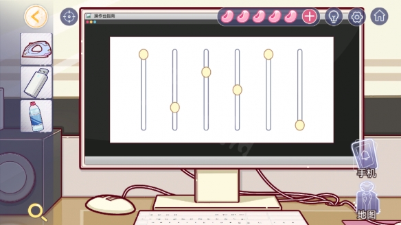 《房间的秘密3》图文攻略:全章节全流程攻略【游侠手游攻略组】