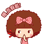 放假开心表情包分享 放假心情愉快表情包在哪