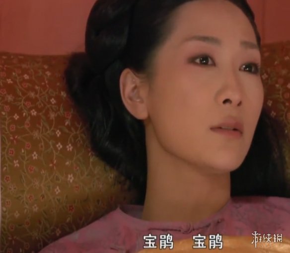 宝娟宝娟我的嗓子图片分享 宝娟宝娟我的嗓子图片大全