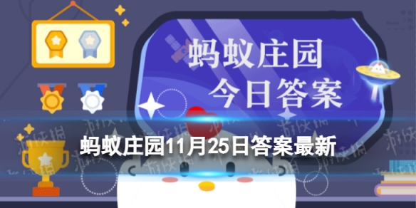 小鸡宝宝考考你我们看到喜欢的人时，瞳孔通常会