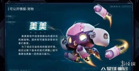 星球重启攻略大全