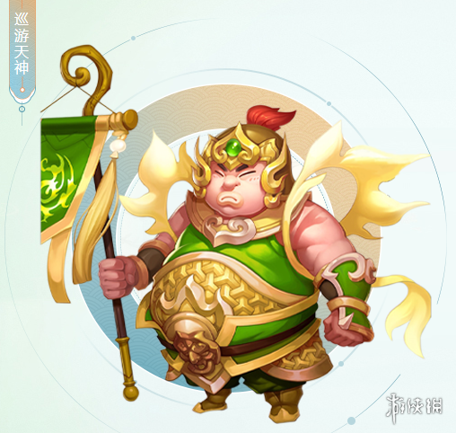 《梦幻西游手游》巡游天神怎么样 巡游天神技能介绍