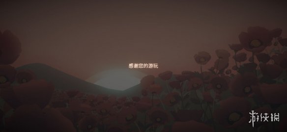 《笼中窥梦》真结局攻略 隐藏真结局怎么达成