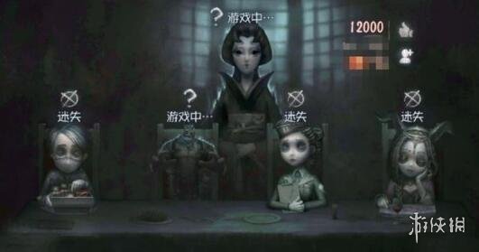 《第五人格》820bug事件是怎么回事 820bug事件介绍