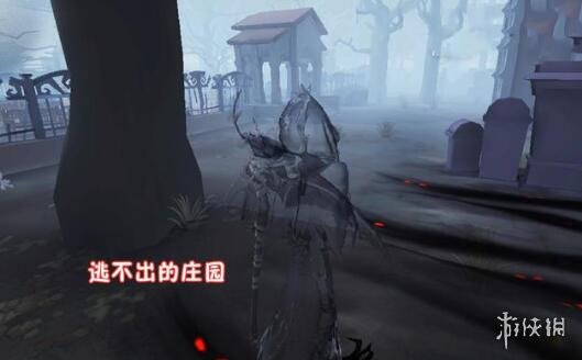 《第五人格》820bug事件是怎么回事 820bug事件介绍