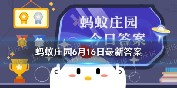 心脏偏左蚂蚁庄园 如果向左侧躺着睡觉会压迫心脏吗