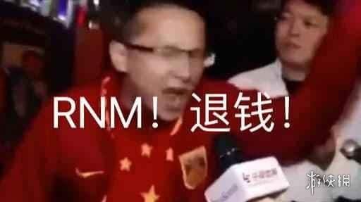 退钱哥什么工作 退钱哥退钱的原因