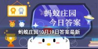 运动员举重大吼一声 运动员举重运动员举重10.19答案
