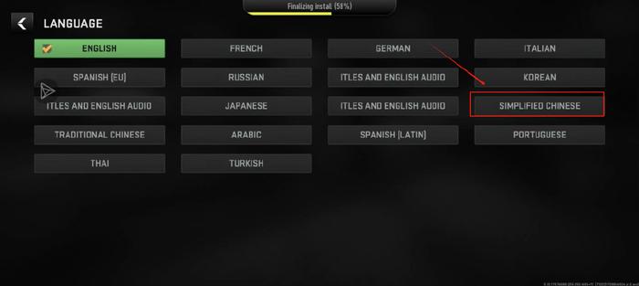 使命召唤战区手游中文怎么设置 使命召唤战区手游中文设置教程
