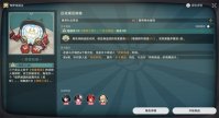 崩坏星穹铁道惊梦电视台第二关怎么过 崩坏星穹铁道惊梦电视台第二关过关攻