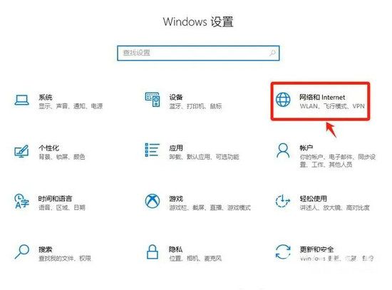 子网前缀长度怎么填win10 windows10子网前缀长度填写方法