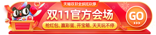 成语“改头换面”可以用来夸人面貌一新吗 蚂蚁庄园今日答案10月26日