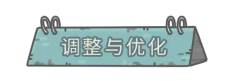 《最强蜗牛》12月17日更新公告 新增了一批特殊杀手