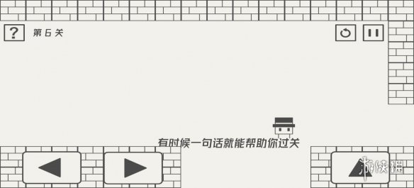 《帽子先生大冒险》全攻略 全关卡解密流程攻略汇总