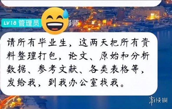 卢雷之变是什么梗 卢雷事件介绍