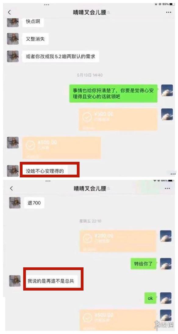 卢雷之变是什么梗 卢雷事件介绍