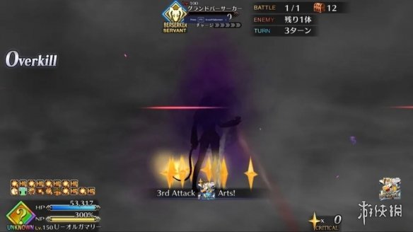 《FGO》冠位从者有谁 主线2.7剧情冠位从者一览