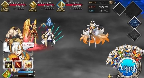 《FGO》冠位从者有谁 主线2.7剧情冠位从者一览