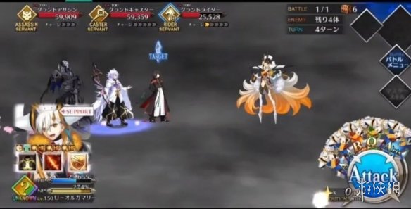 《FGO》冠位从者有谁 主线2.7剧情冠位从者一览