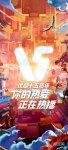 视频app排行榜前十名2022 最火爆的视频app有哪些