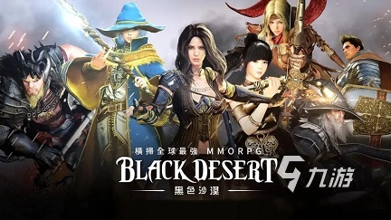 好玩的刷怪掉装备的游戏有哪些 打装备的手游热门排行榜2023
